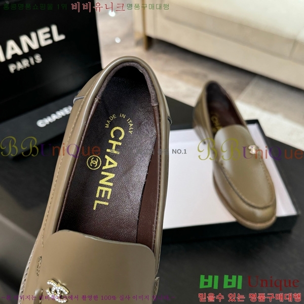 *  33CH825613-4