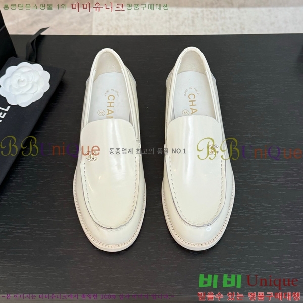 *  33CH825613-5