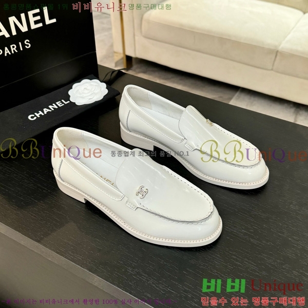 *  33CH825613-5