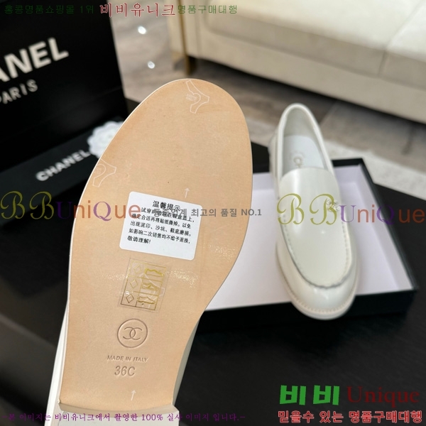 *  33CH825613-5