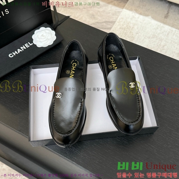 *  33CH825613-6