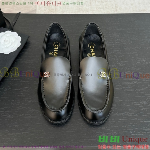 *  33CH825613-6