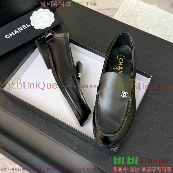 *  33CH825613-6
