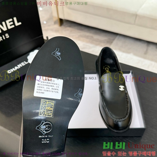 *  33CH825613-6