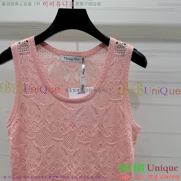  μҸ/ DOI10776-7