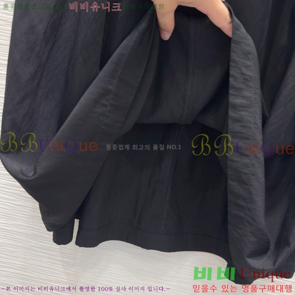   ĿƮ PA110850-3
