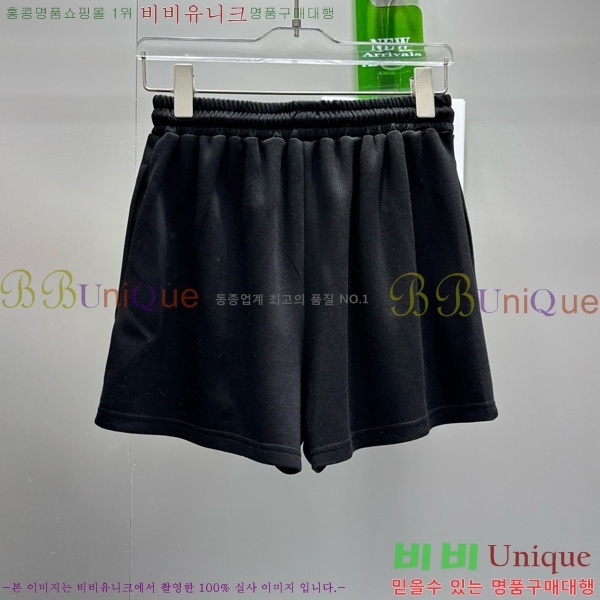   Ʈ BU71203445-4