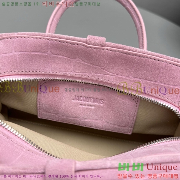 #ũ  Ʈ  2130-404