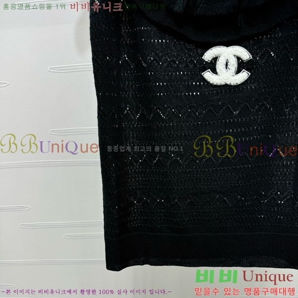  * μҸ/ CH11107650-25