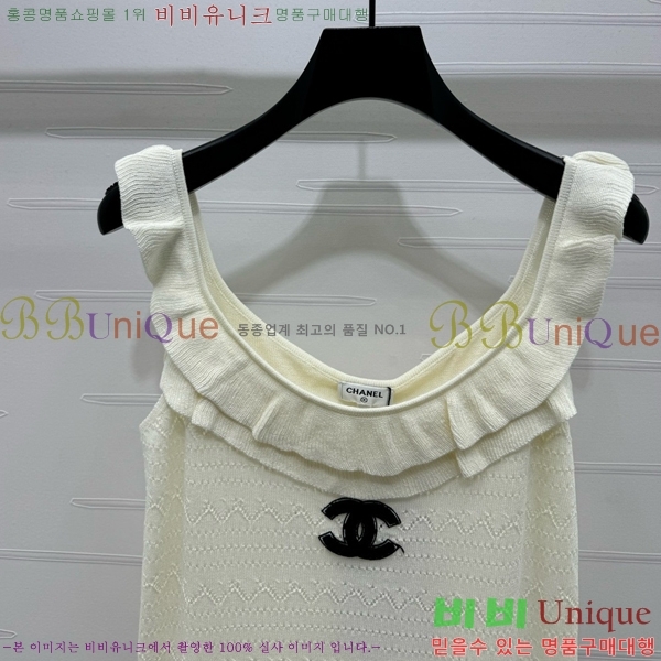  * μҸ/ CH11107650-26