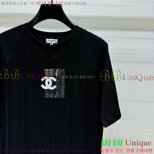  *  Ƽ CH112044-7