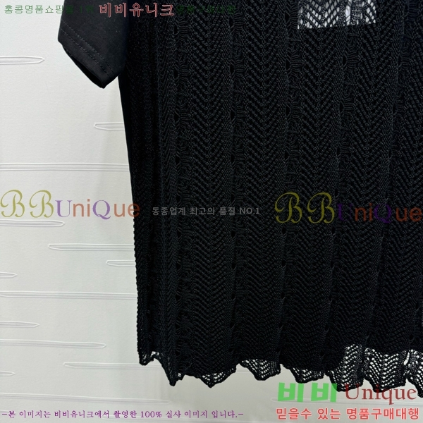  *  Ƽ CH112044-7