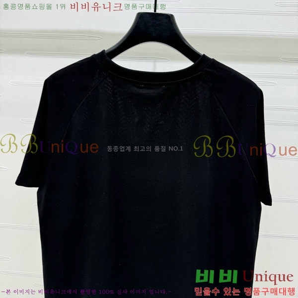  *  Ƽ CH112044-7