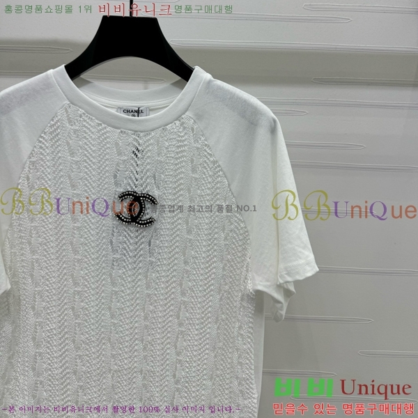  *  Ƽ CH112044-8