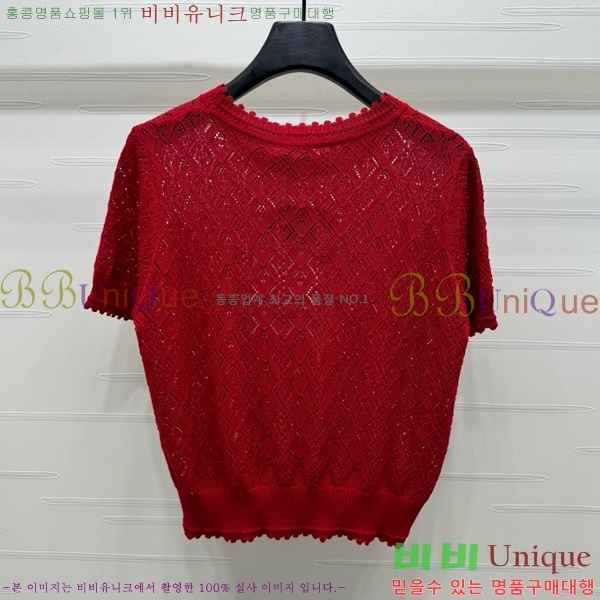  *  Ƽ CH112044-9