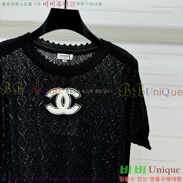  *  Ƽ CH112044-10