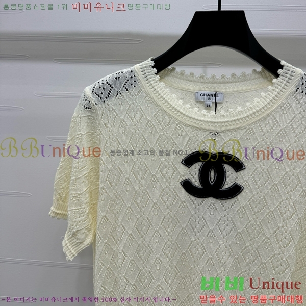  *  Ƽ CH112044-11