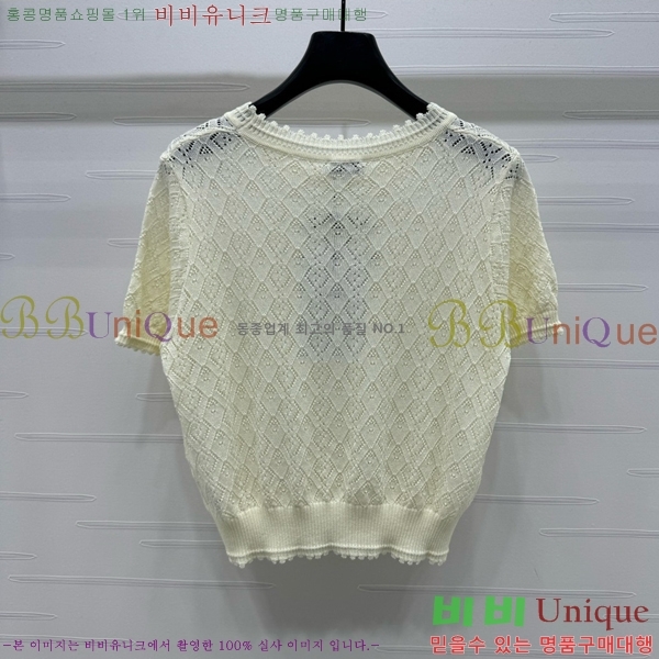  *  Ƽ CH112044-11