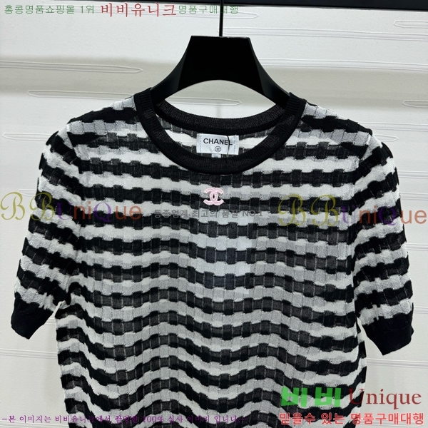  *  Ƽ CH112044-12
