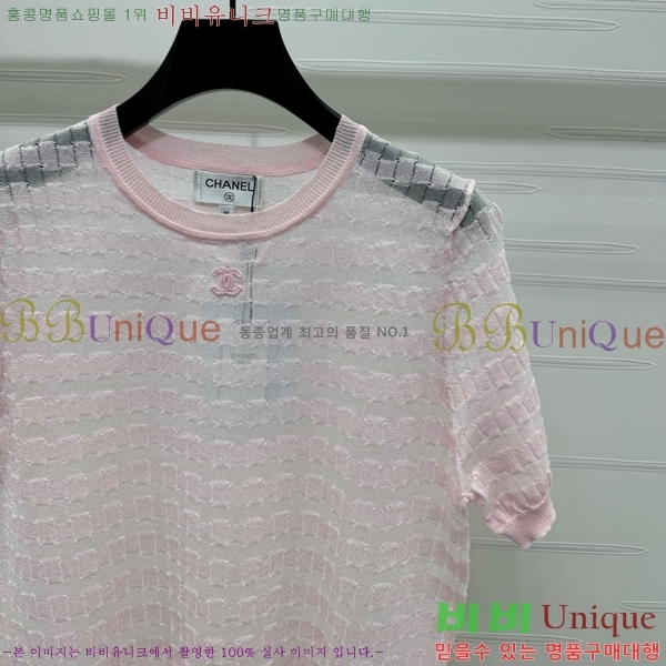  *  Ƽ CH112044-13