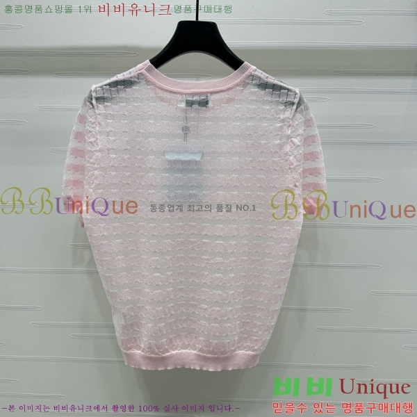  *  Ƽ CH112044-13