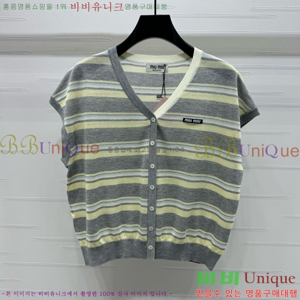  ̿̿ μҸ/ MU221208-11