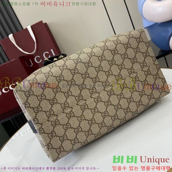 # е  839021-103