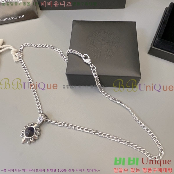  ũ  AA301222