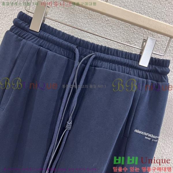  ˷   AW1120772-2