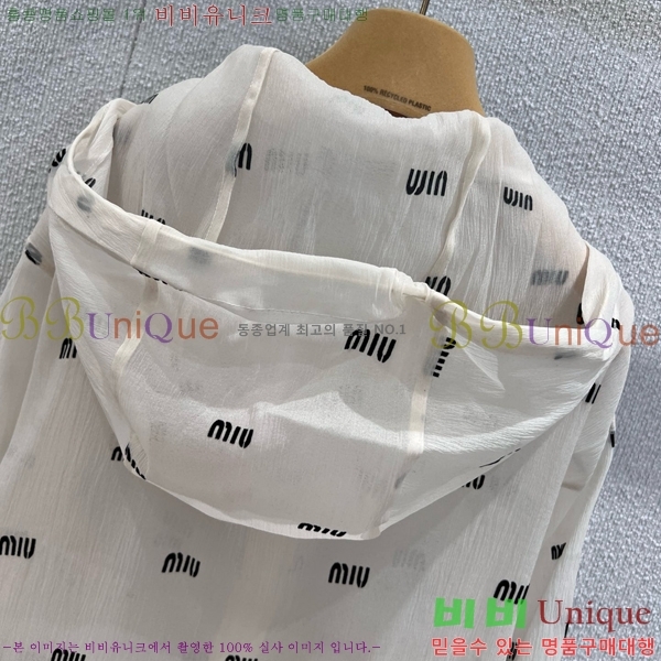  ̿̿  MU110720-6