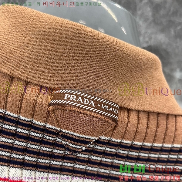   ī Ƽ PR412290-8