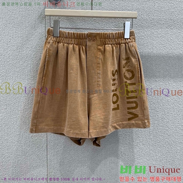  ̺ Ʈ LV211056-7