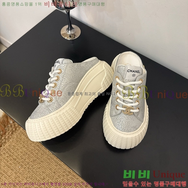  * Ŀ  33HG872590-3