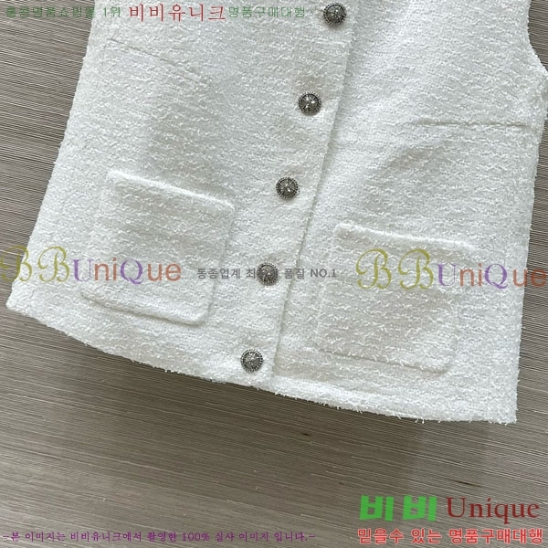  *  CH21204332-3