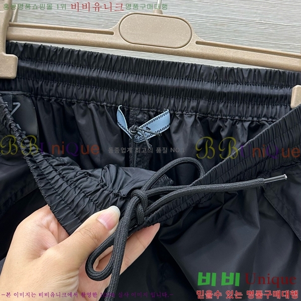    PA502270-8