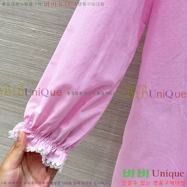    ǽ PA1771244-5
