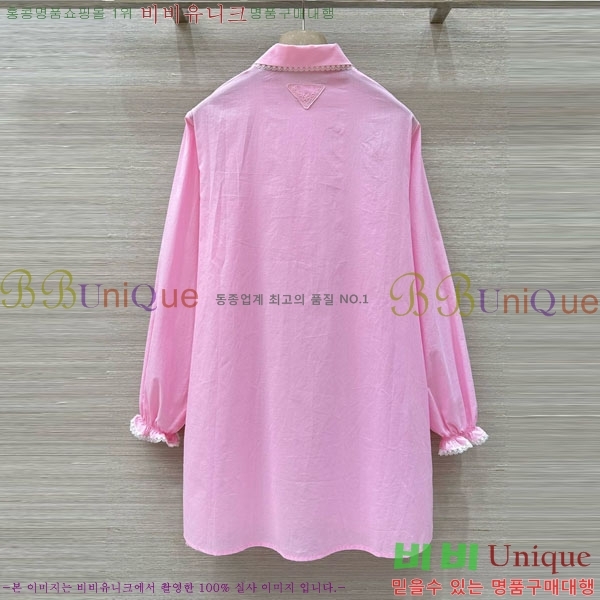    ǽ PA1771244-5