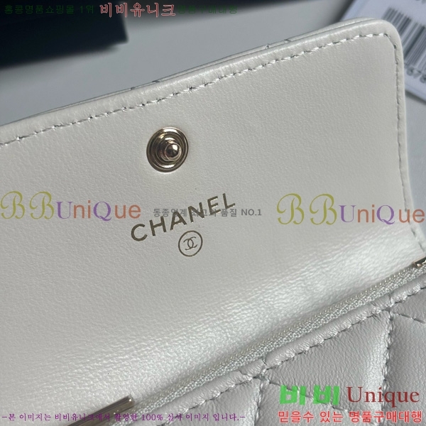 #* ȵ   AP4492-102