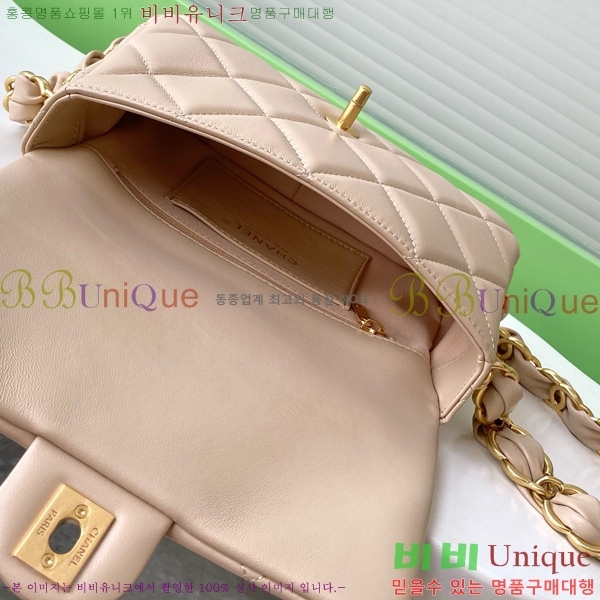 #*  ÷ AS5174-101
