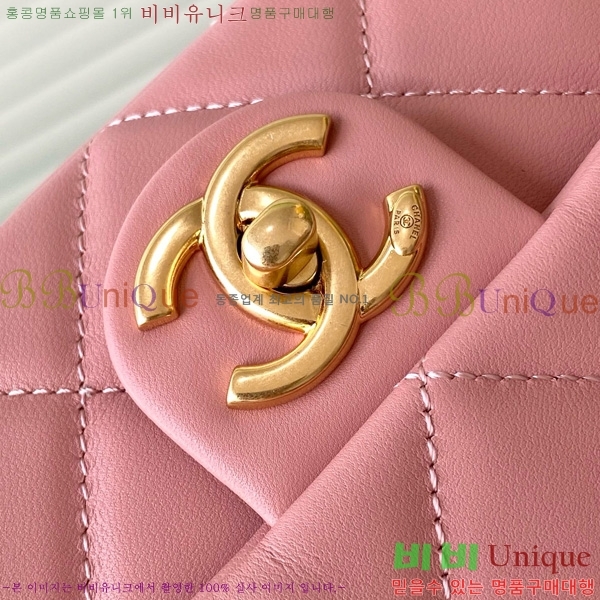 #*  ÷ AS5174-103