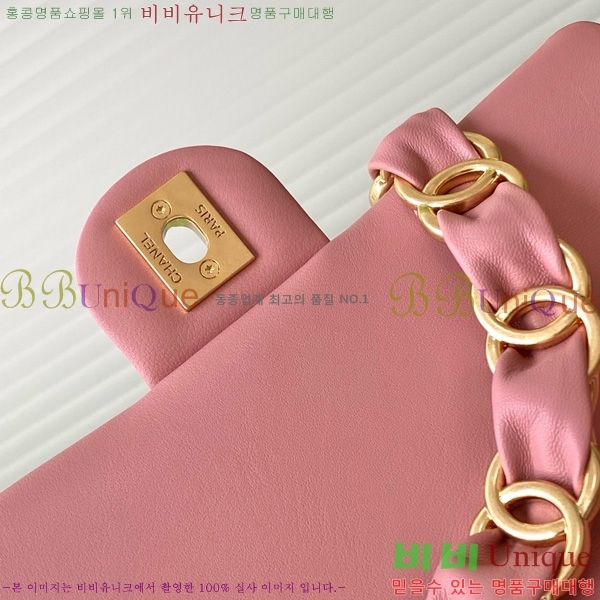 #*  ÷ AS5174-103
