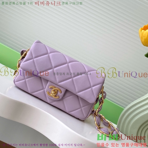 #*  ÷ AS5174-104