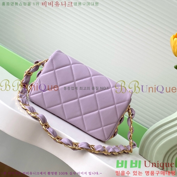 #*  ÷ AS5174-104