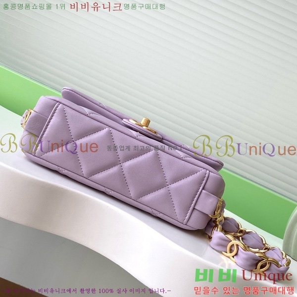 #*  ÷ AS5174-104