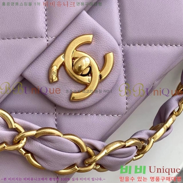 #*  ÷ AS5174-104