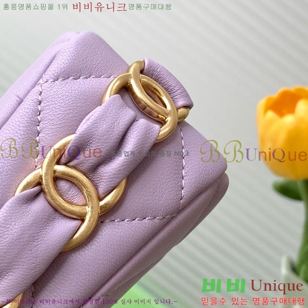 #*  ÷ AS5174-104
