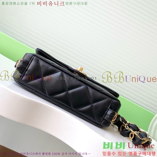 #*  ÷ AS5174-105