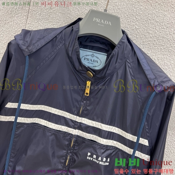    PR1058860-5