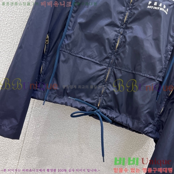    PR1058860-5