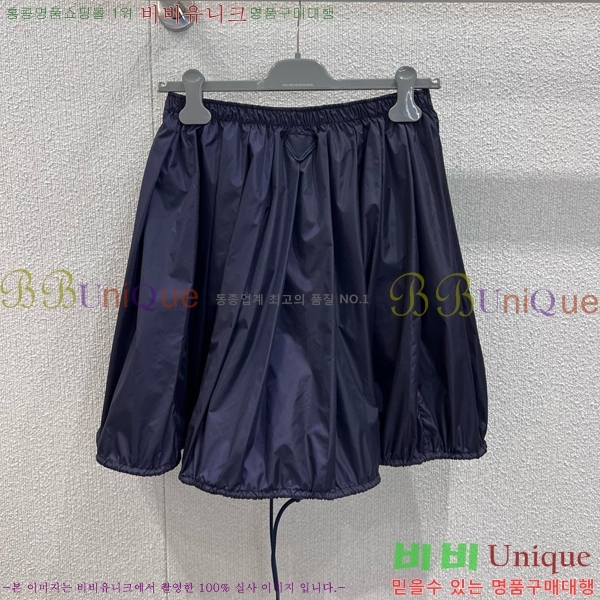   ĿƮ PA110850-4